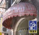 Чистка маркизы с оборудованием Керхер